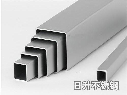 方管