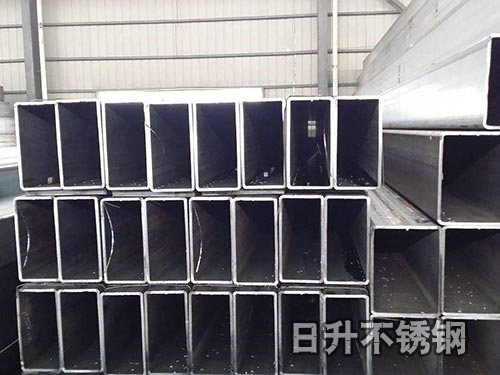 方管