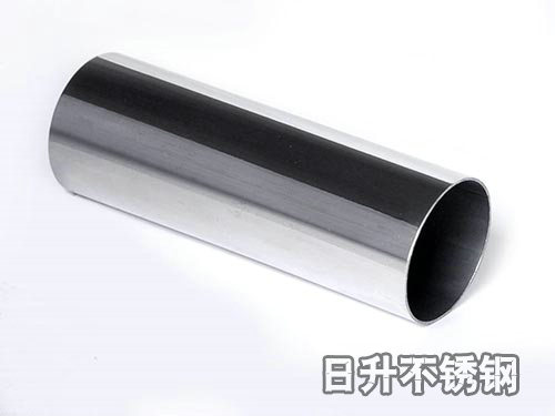 圆管