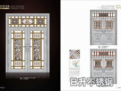 不锈钢门