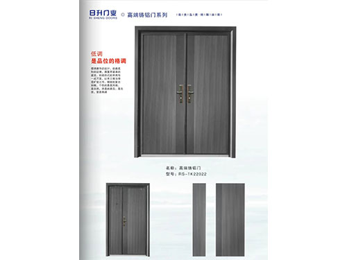 高端铸铝门