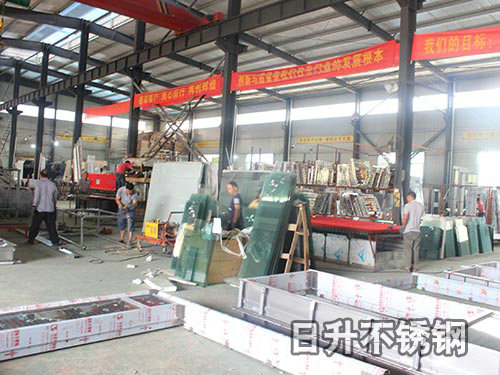 耒阳日升不锈钢有限公司_耒阳不锈钢|方管|矩形管|圆管|