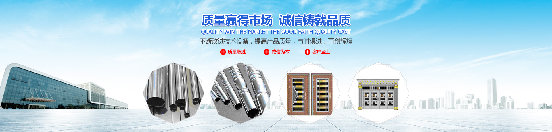 耒阳日升不锈钢有限公司_耒阳不锈钢|方管|矩形管|圆管|耒阳不锈钢哪里好
